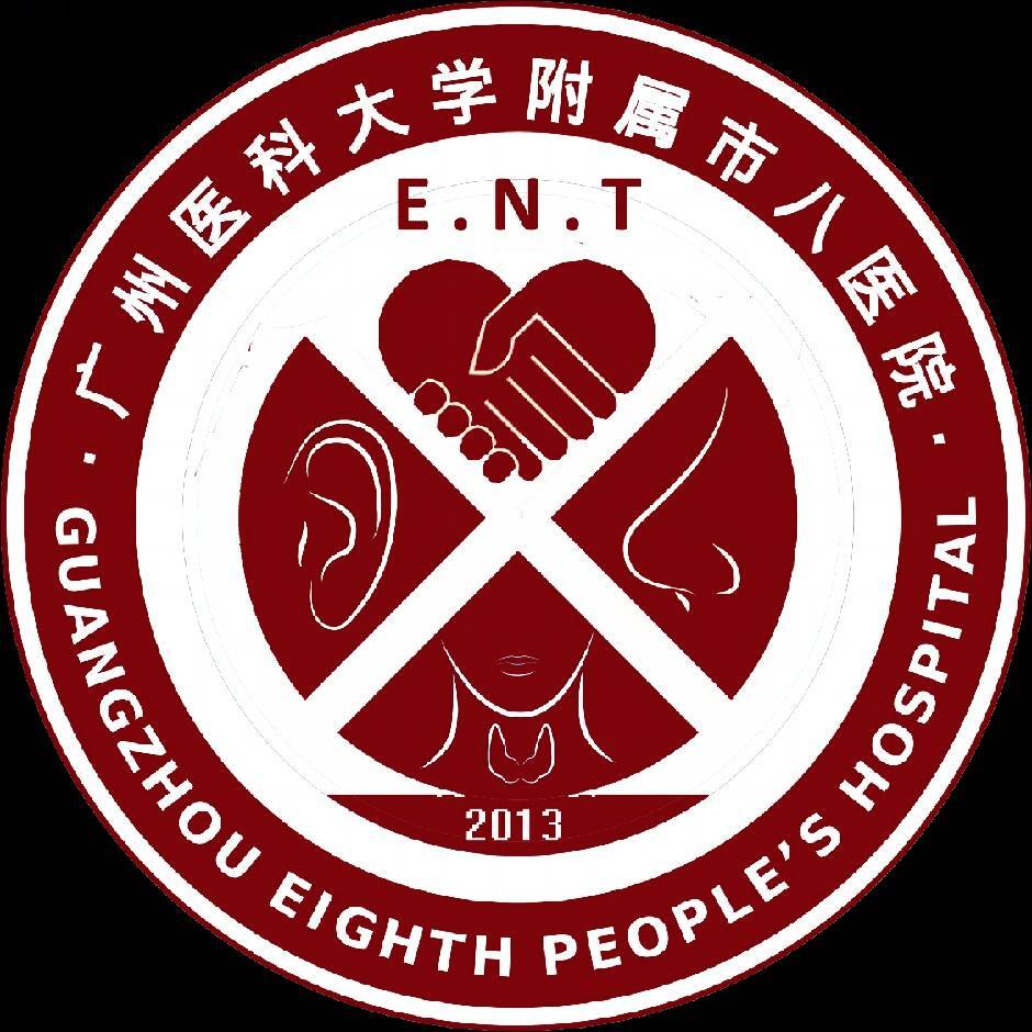 医院标识
